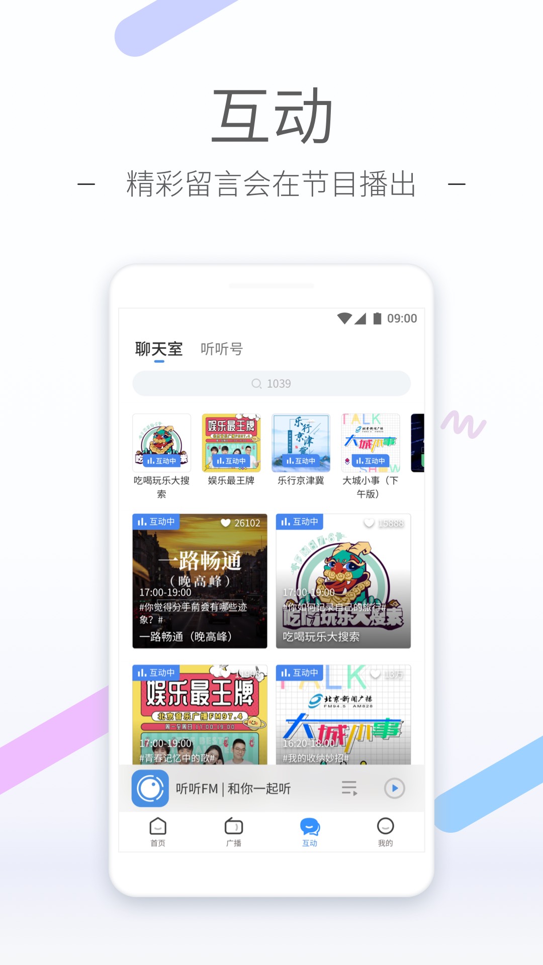 国内sm在线观看截图