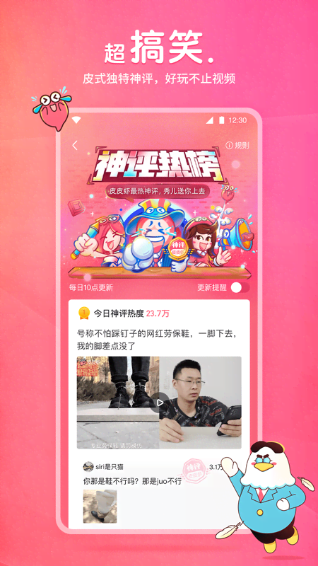 国内sm在线观看截图