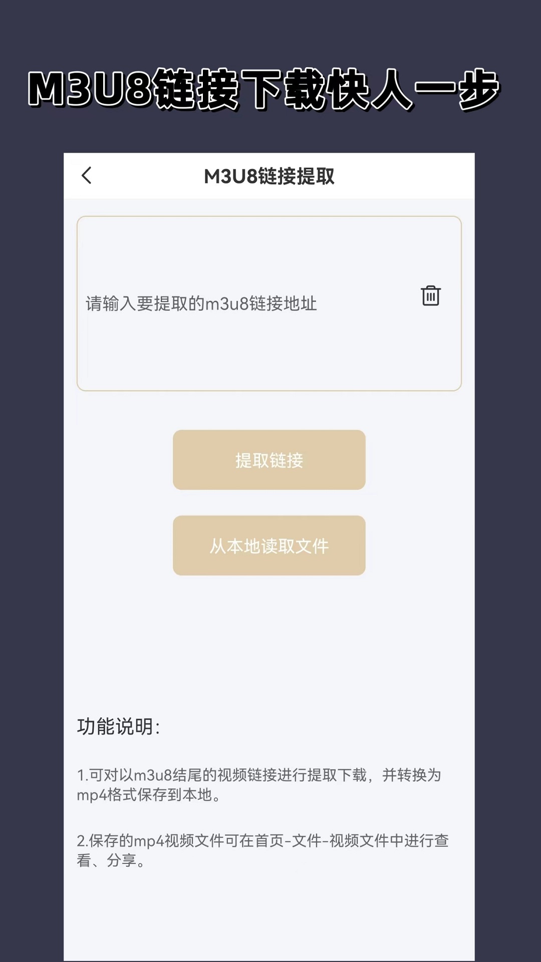 十大典型案例大学生犯罪分析截图