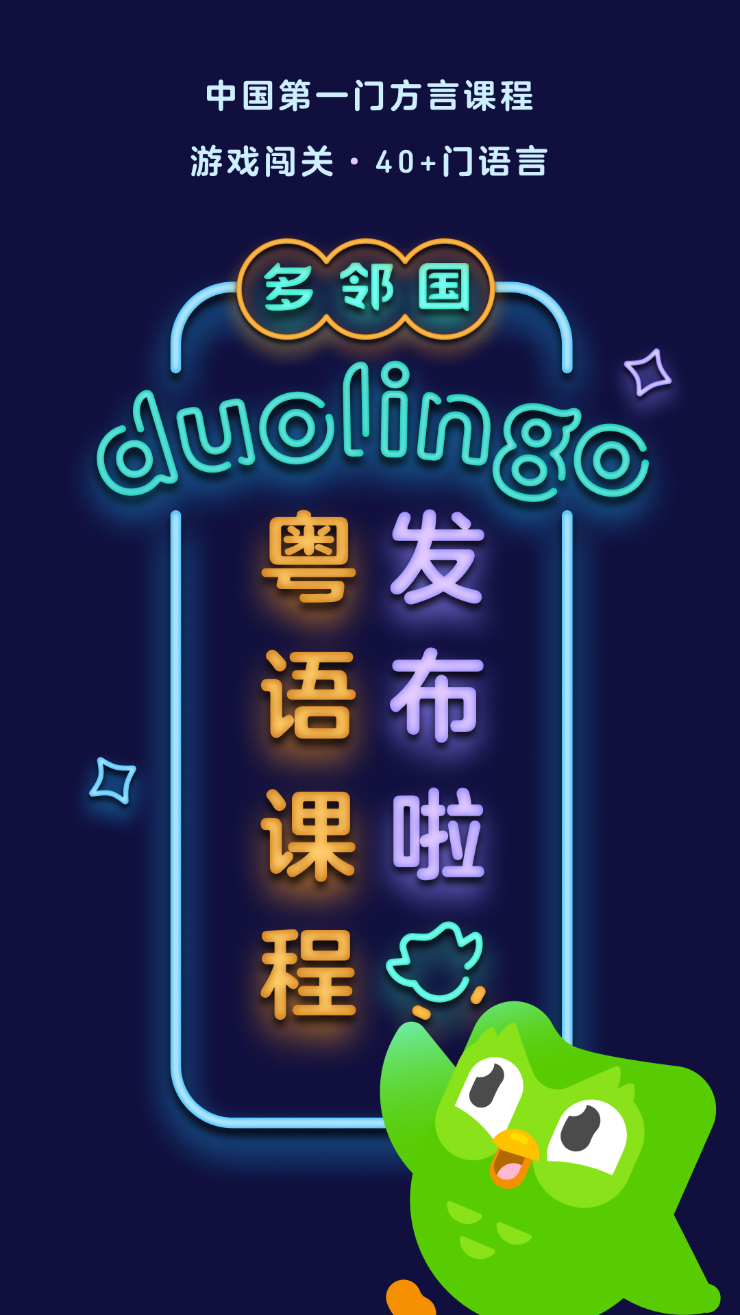 休闲小脚裤配什么上衣(女)截图