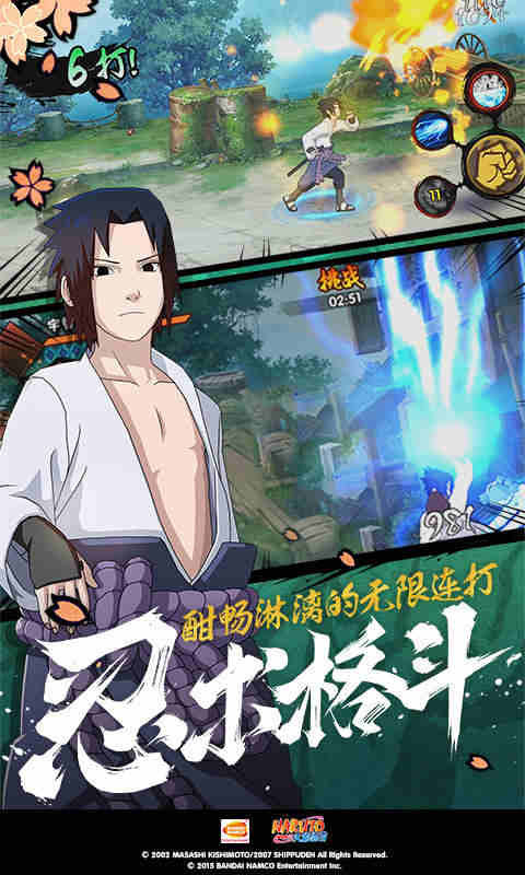 休闲小脚裤配什么上衣(女)截图
